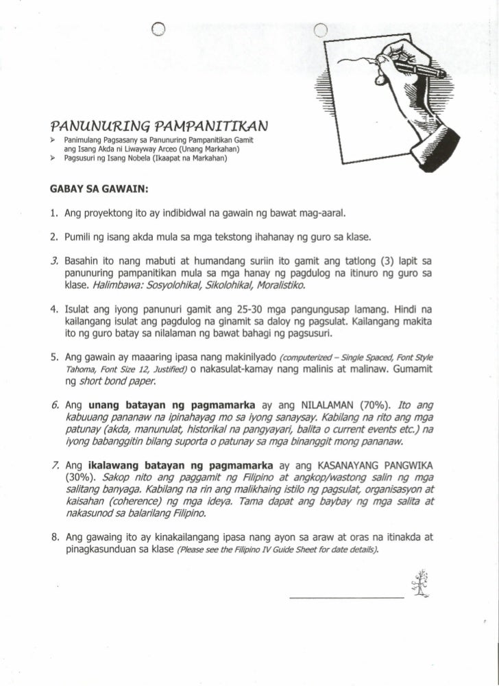 Filipino Literary Criticism Guidelines