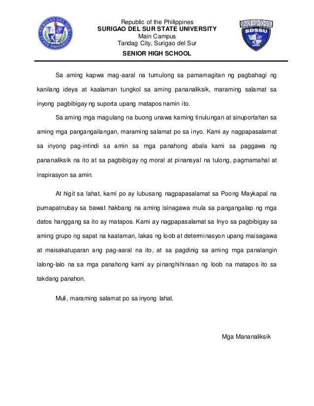 Listening to music while studying research image