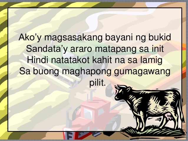 kasipagan tula Mga salawikain tungkol sa tao the tagalog word for ‘proverb’ is salawikain ang taong nagigipit, sa patalim kumakapit a desperate person will grab the sharp. kasipagan tula Mga salawikain tungkol sa tao the tagalog word for ‘proverb’ is salawikain ang taong nagigipit, sa patalim kumakapit a desperate person will grab the sharp.