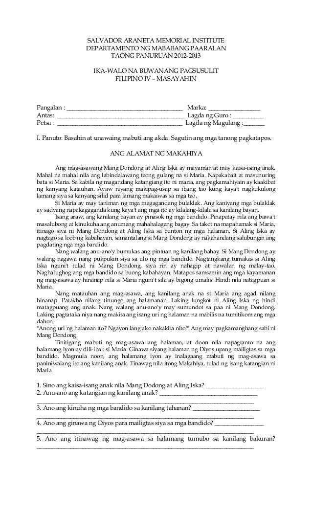 Book report sa filipino elementarya