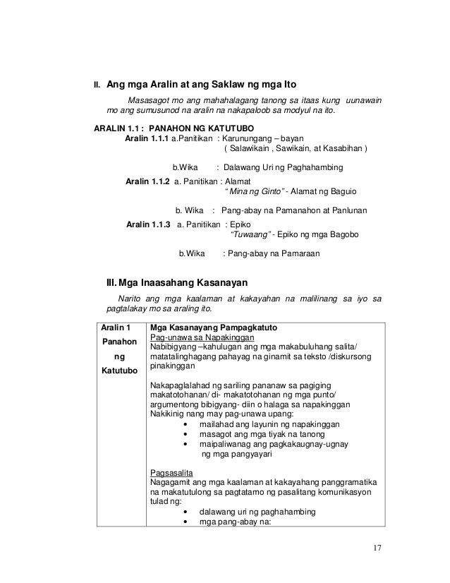 Radio karbon dating tagalog wikipedia