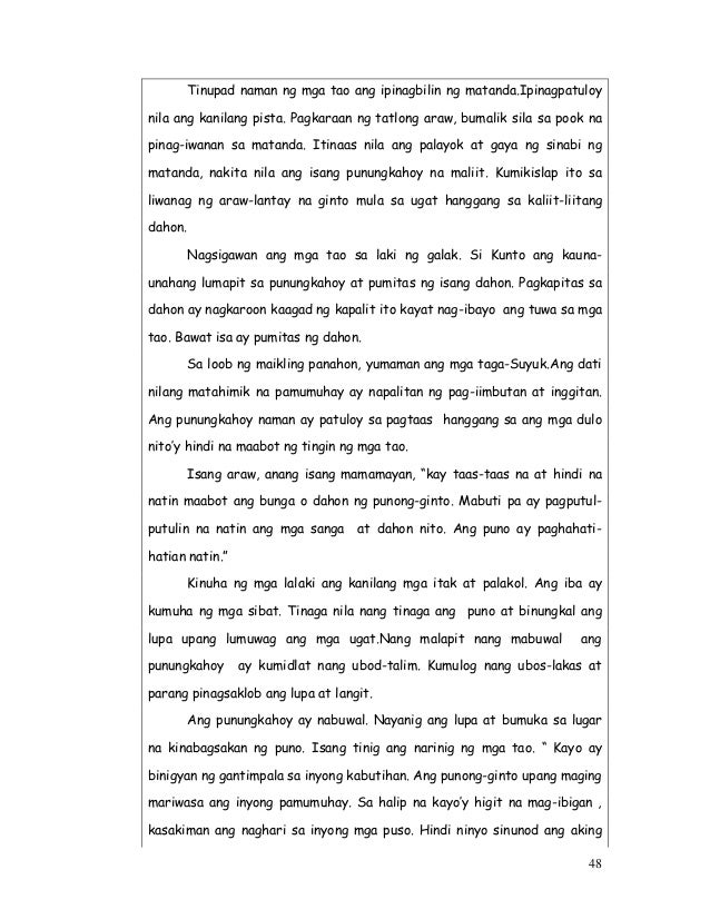 buod ng ginto ang pamanang lupa Nakapag-aayos at nakagagawa ng buod ng impormasyon—pangunahing mga anyong lupa at tubig na anyong lupa o tubig, pamanang pook bilang batayan ng kayamanan ng bansa ay ang dami ng ginto at pilak na mayroon ito. buod ng ginto ang pamanang lupa Nakapag-aayos at nakagagawa ng buod ng impormasyon—pangunahing mga anyong lupa at tubig na anyong lupa o tubig, pamanang pook bilang batayan ng kayamanan ng bansa ay ang dami ng ginto at pilak na mayroon ito.