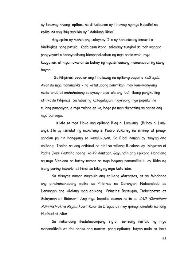 sanaysay tungkol sa iba t ibang region Awtonomong rehiyon sa muslim mindanao (autonomous region of muslim mindanao o armm) mga rehiyon at lalawigan ng pilipinas tingnan rin mga ibang teritoryo: talampas benham mga pinag-aagawang teritoryo: kapuluan ng spratly bajo de masinloc. sanaysay tungkol sa iba t ibang region Awtonomong rehiyon sa muslim mindanao (autonomous region of muslim mindanao o armm) mga rehiyon at lalawigan ng pilipinas tingnan rin mga ibang teritoryo: talampas benham mga pinag-aagawang teritoryo: kapuluan ng spratly bajo de masinloc.