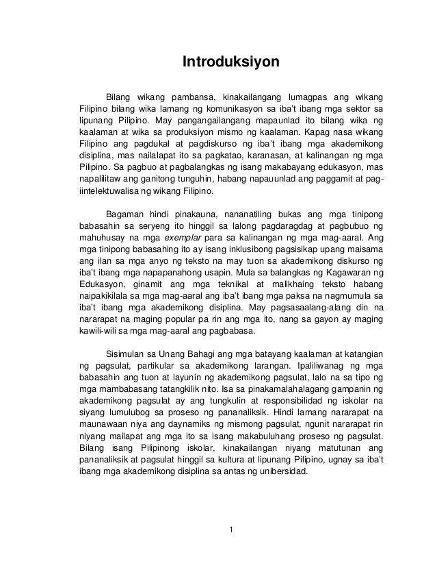 Halimbawa Ng Sanaysay Tungkol Sa Wikang Filipino Natasya Halimbawa