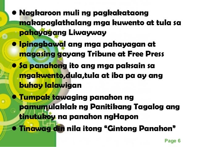 Karaniwang Tula Sa Panahon Ng Hapon - sapanahong