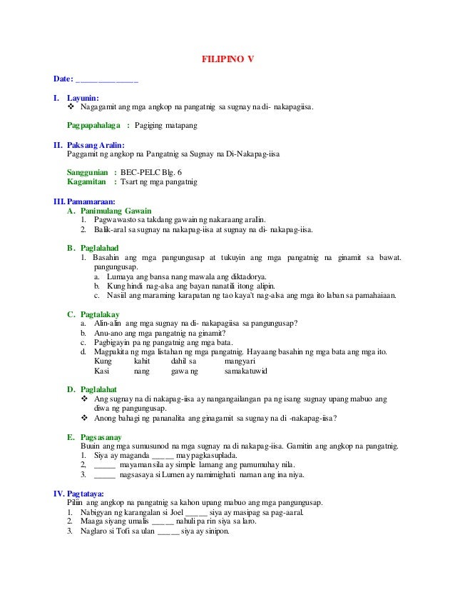 Filipino V 1 Str Grading