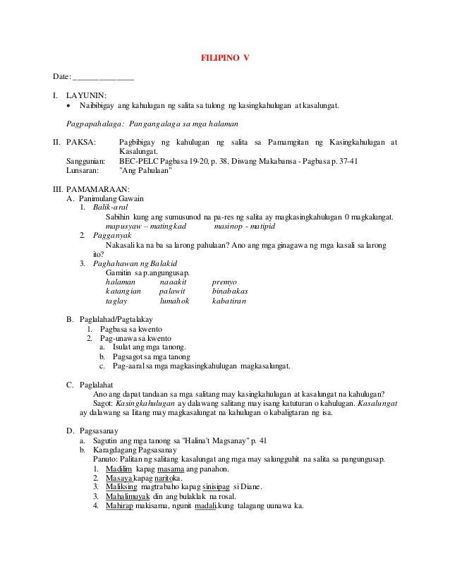 Filipino v 2 nd grading