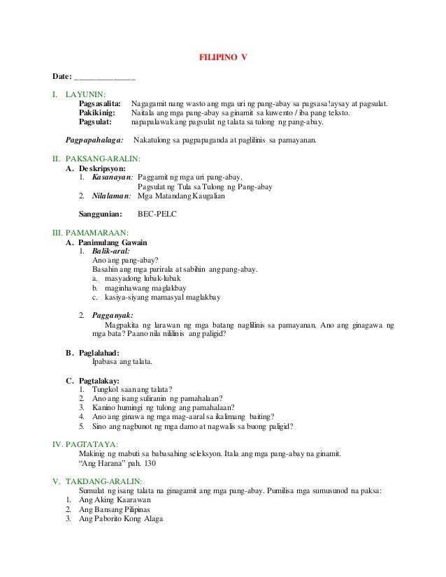 39 free download pang uri pamilang worksheet for grade 1