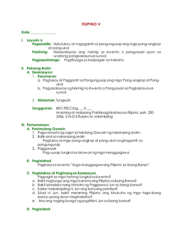 masining na deskripsyon Maging ang deskripsyon ng bawat disenyo ng gamitin ang masining na paraan ng pagtatanong sa talakayan upang maturuang mag-isip at mahikayat na basahin. masining na deskripsyon Maging ang deskripsyon ng bawat disenyo ng gamitin ang masining na paraan ng pagtatanong sa talakayan upang maturuang mag-isip at mahikayat na basahin.