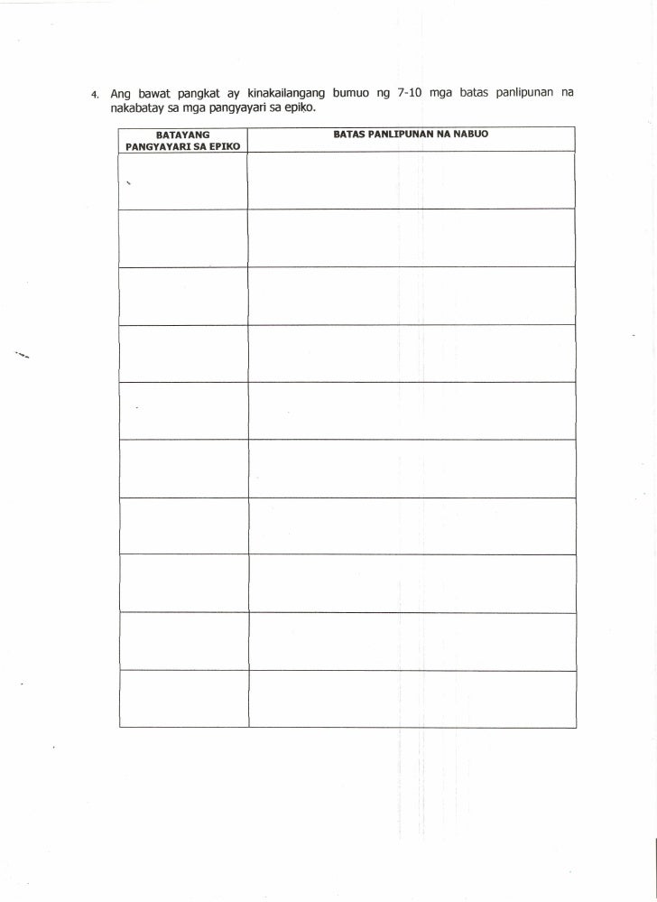 filipino worksheet