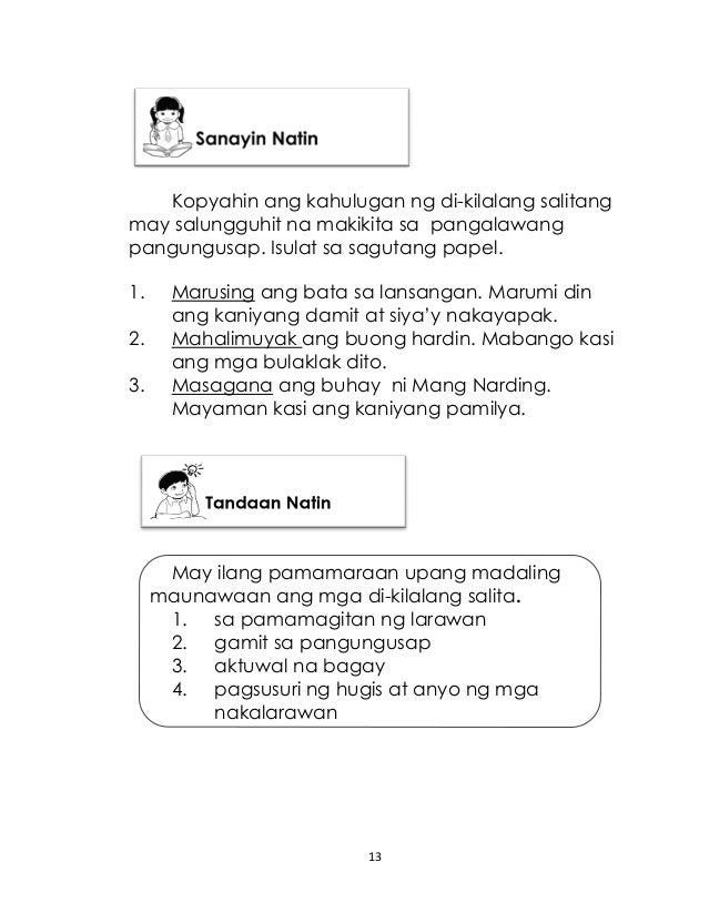 Filipino yunit1 iv