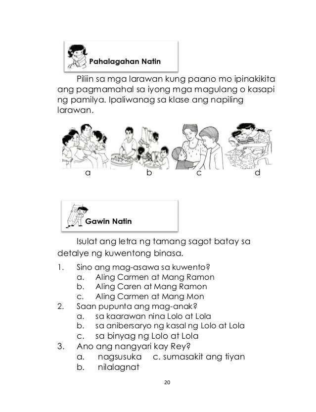 paano mo pangalagaan ang iyong pamilya Paano matutulungan ng mga mag-asawa ang isa’t hindi niya isinusuko ang responsibilidad na pangalagaan ang kanyang pamilya “igalang mo ang iyong ama. paano mo pangalagaan ang iyong pamilya Paano matutulungan ng mga mag-asawa ang isa’t hindi niya isinusuko ang responsibilidad na pangalagaan ang kanyang pamilya “igalang mo ang iyong ama.