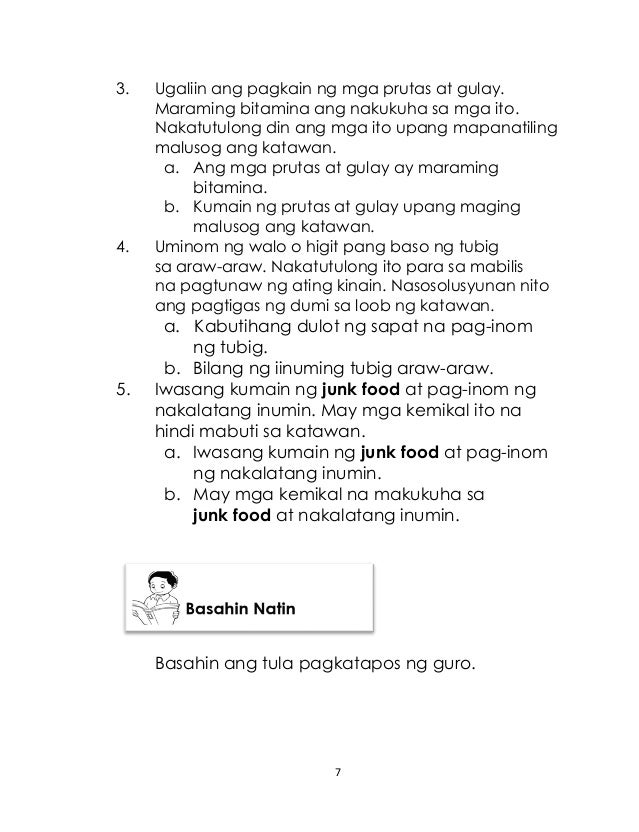 ang pagkain ng gulay essay Ang wastong pagkain ay dapat magtaglay ng 5-12 hain ng grain products at 5-10 hain ng gulay at prutas araw-araw fluids ang malaking porsiyento ng ating katawan ay binubuo ng tubig ito ay tumutulong sa pagdaloy ng sustansya sa buong katawan at pinananatili nitong malusog ang kidney. ang pagkain ng gulay essay Ang wastong pagkain ay dapat magtaglay ng 5-12 hain ng grain products at 5-10 hain ng gulay at prutas araw-araw fluids ang malaking porsiyento ng ating katawan ay binubuo ng tubig ito ay tumutulong sa pagdaloy ng sustansya sa buong katawan at pinananatili nitong malusog ang kidney.