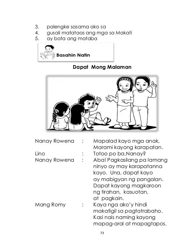 Lansangan