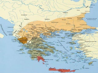 Φίλιππος Β' και ένωση των Ελλήνων