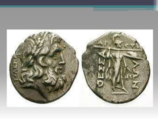 Φίλιππος Β' και ένωση των Ελλήνων
