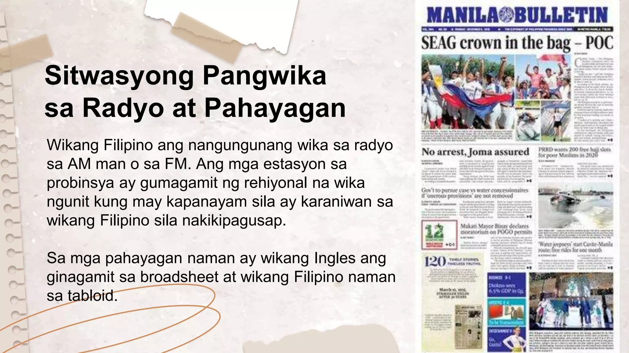 Pangwika Sa Pilipinas | PPTX