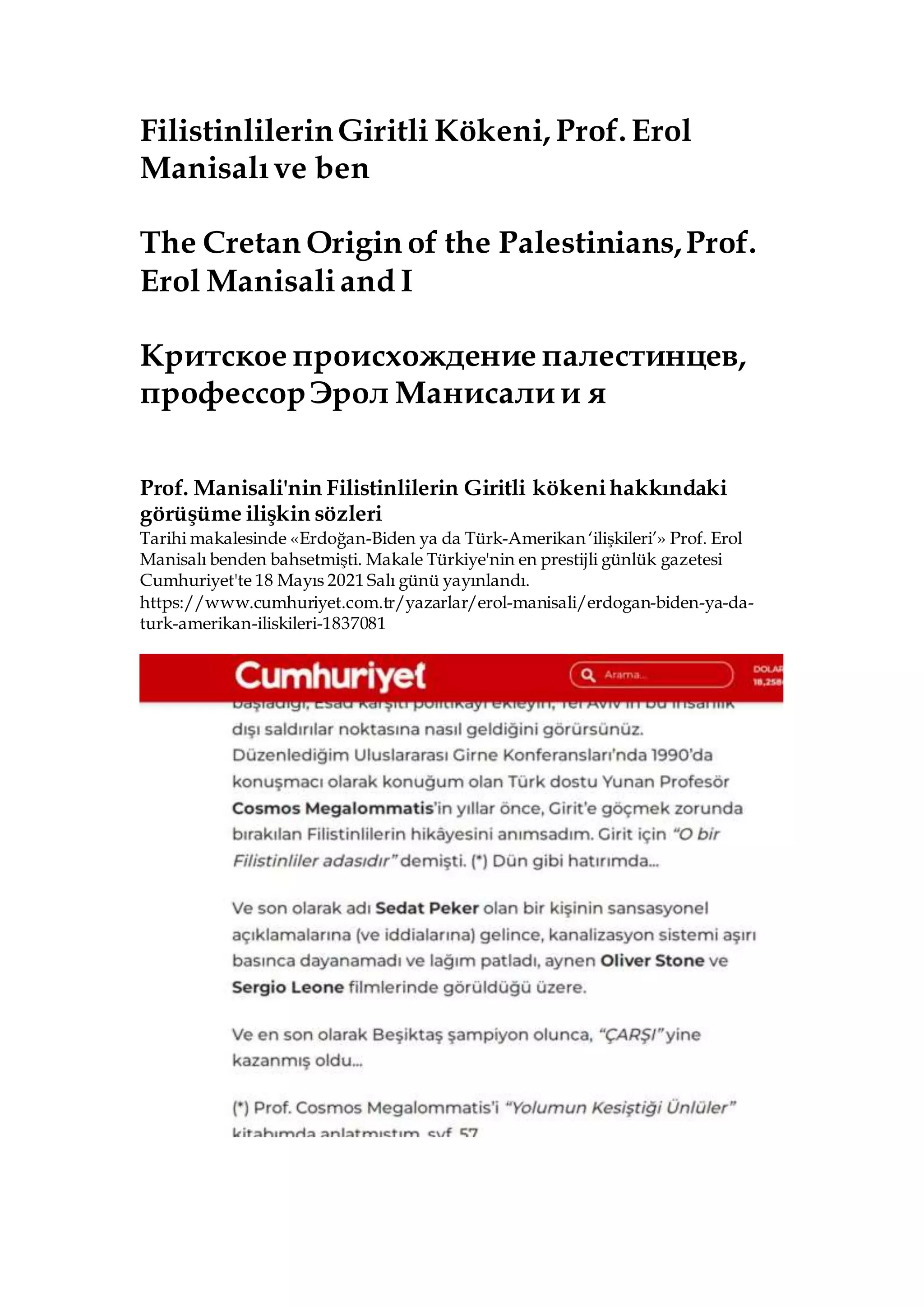 Origin Of The Palestinians
