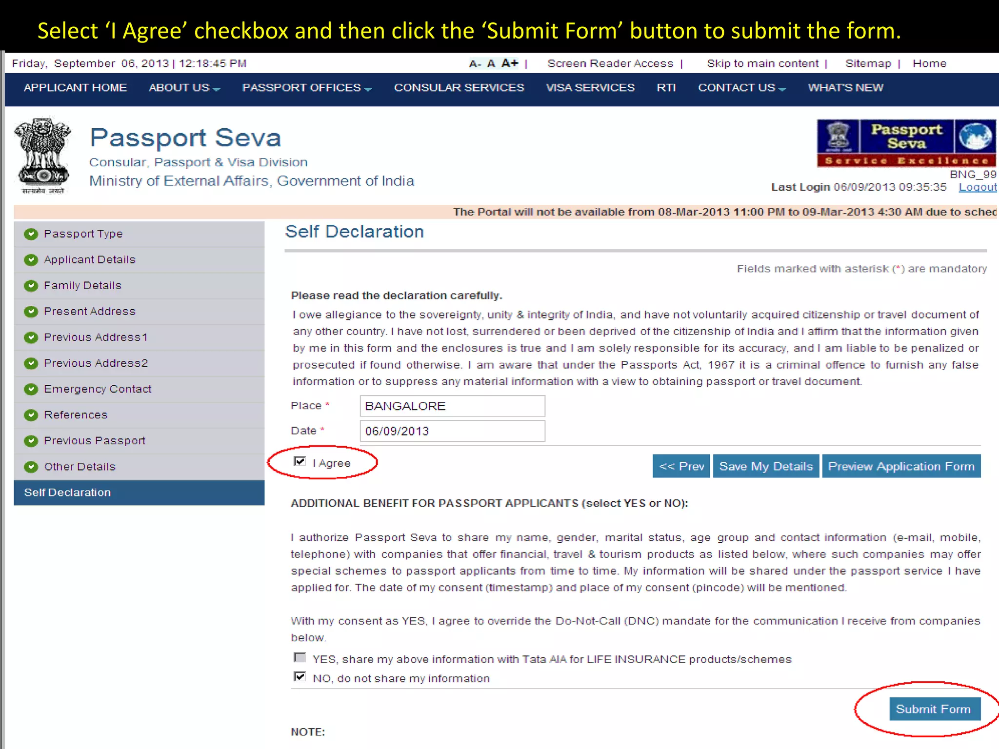 submit visual data 6