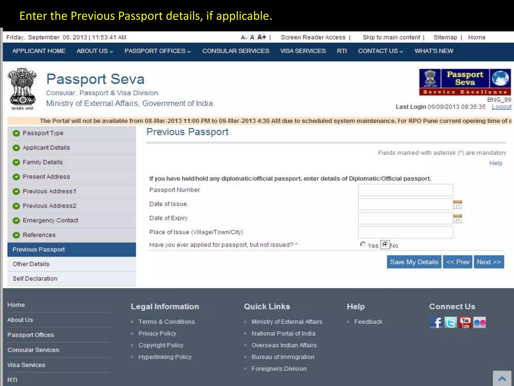 submit visual data 3