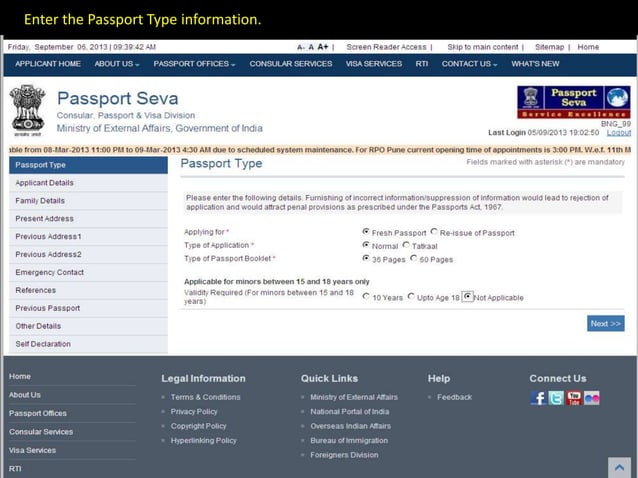 Filling passport application form online ppt