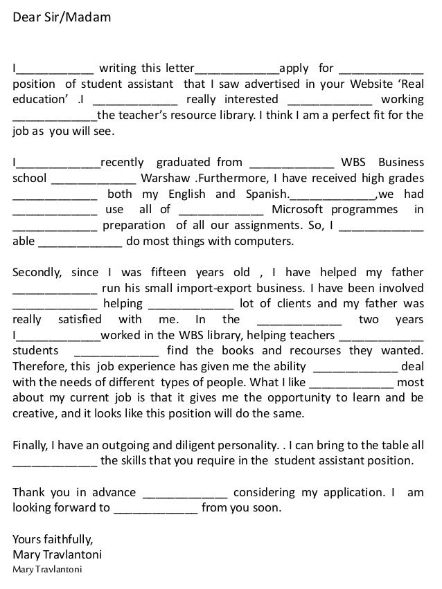 application writing exercise