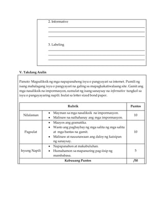 Banghay Aralain Sa Filipino Conative Informative At Labeling Na Ga