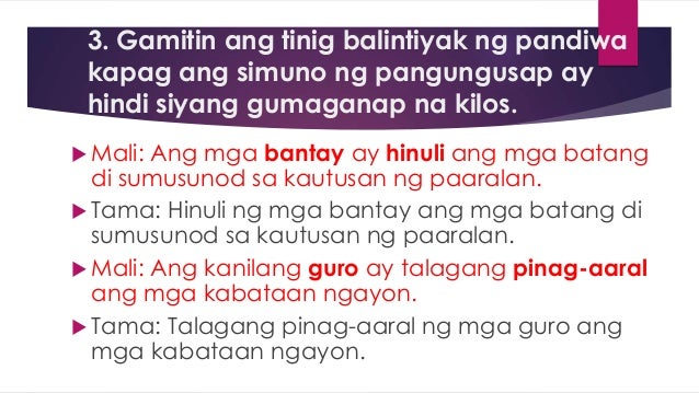 Mga Halimbawa Ng Balintiyak - Halimbawa ng Trabaho