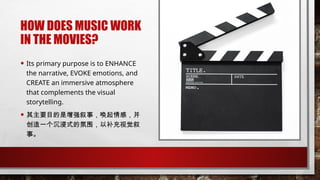 Film Music Lesson 1, which deals with the different functions of Film ...