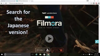 How to Use Filmora (English)