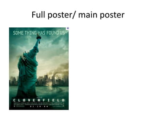 Full poster/ main poster  
