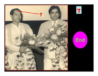 ?

7

End
10
1
2
3
4
5
6
7
8
9

 