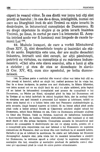 Filocalia 07