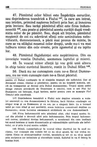 Filocalia 07
