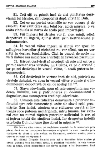 Filocalia 07