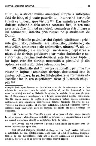 Filocalia 07