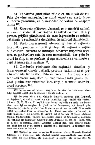 Filocalia 07