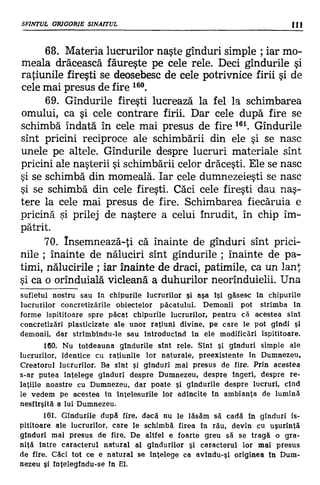 Filocalia 07