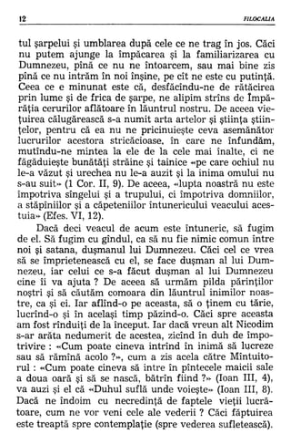 Filocalia 07