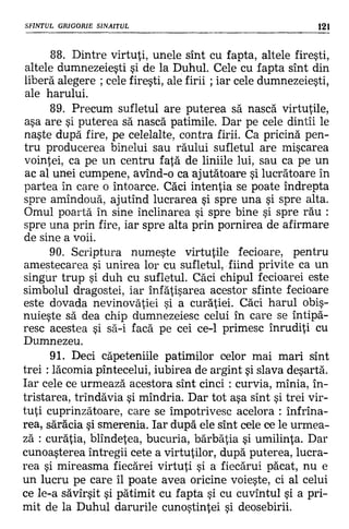Filocalia 07