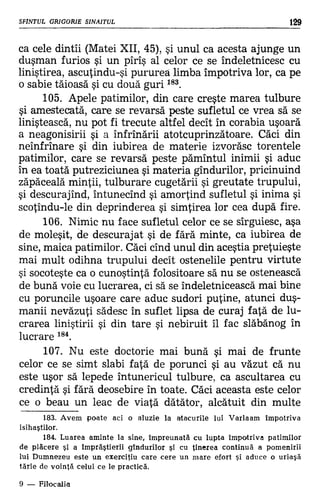 Filocalia 07