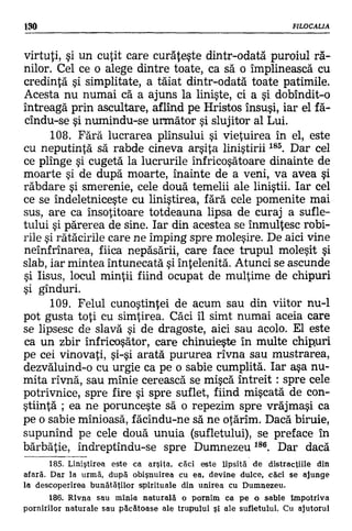 Filocalia 07