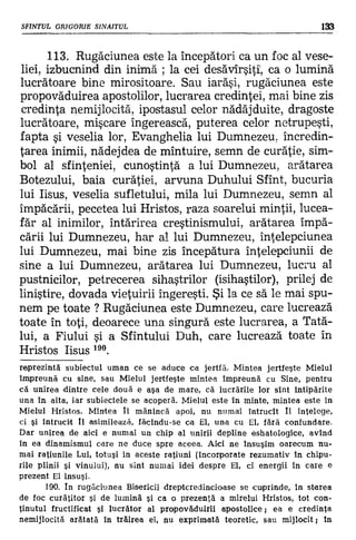 Filocalia 07