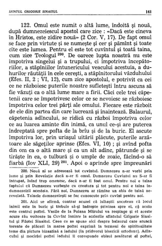 Filocalia 07