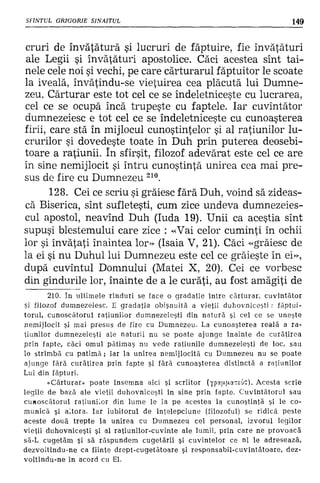 Filocalia 07