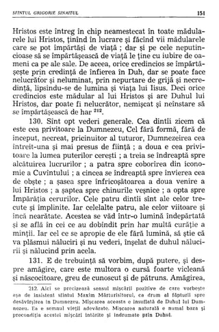 Filocalia 07