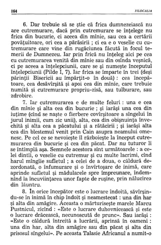 Filocalia 07