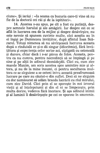 Filocalia 07