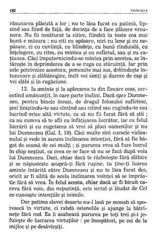 Filocalia 07