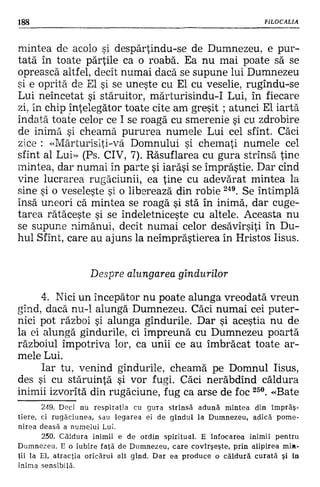 Filocalia 07